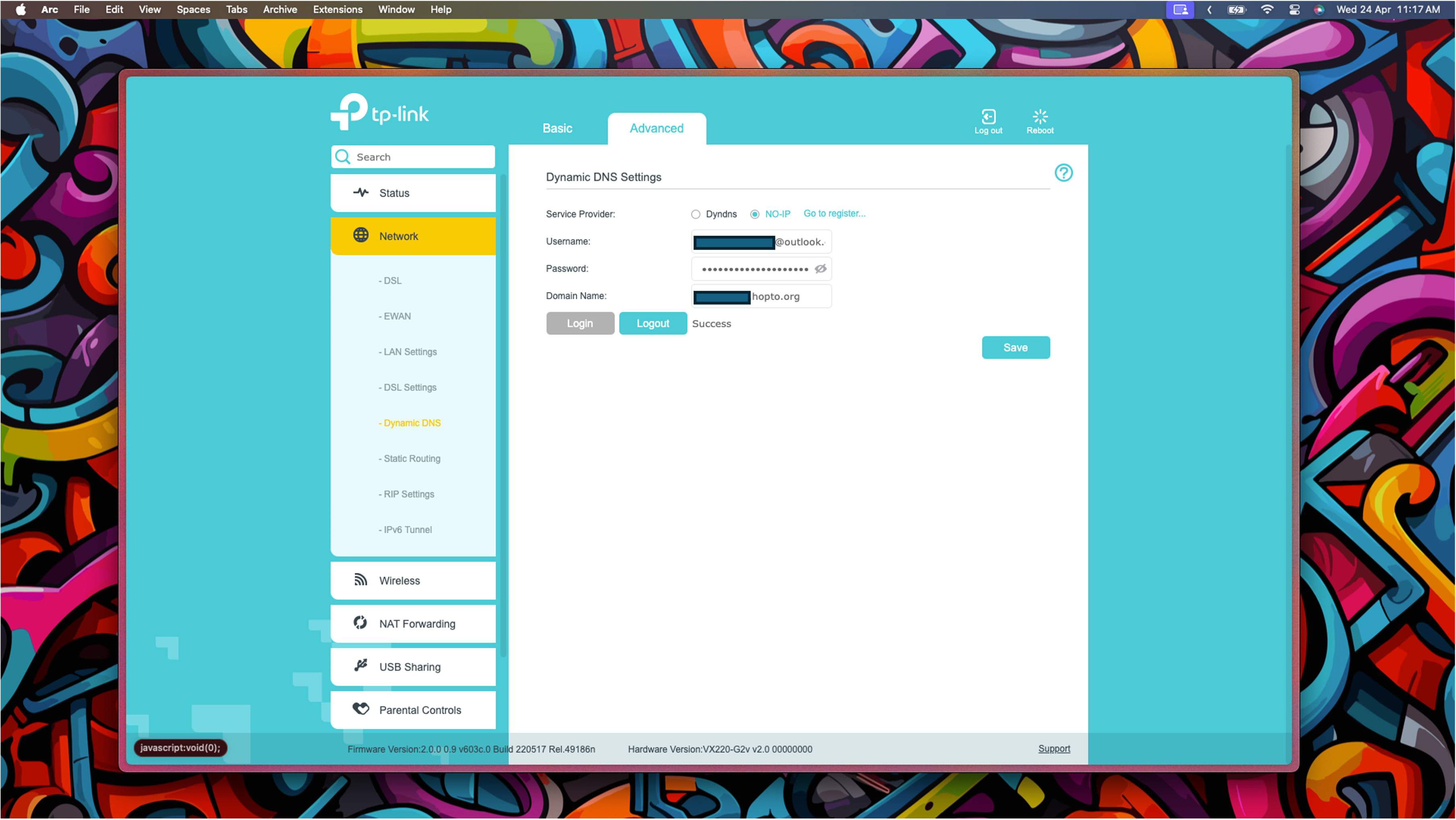 Screenshot of TP-Link Dynamic DNS Configuration Menu